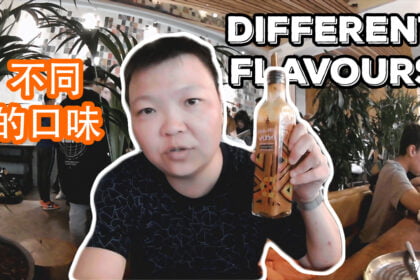 Nandos Different Flavours