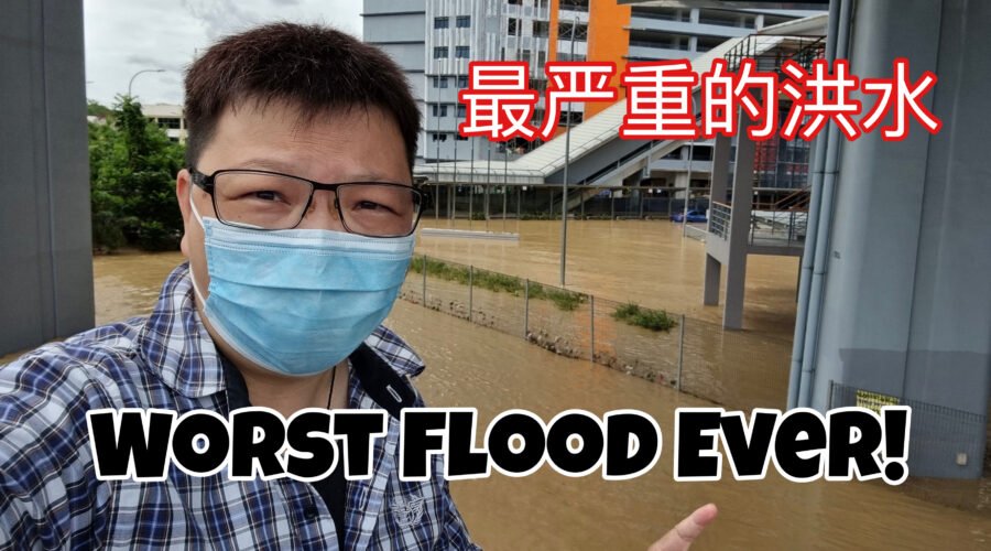 Worst Flood Ever