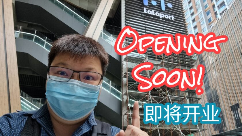 LaLaport BBCC Opening Soon