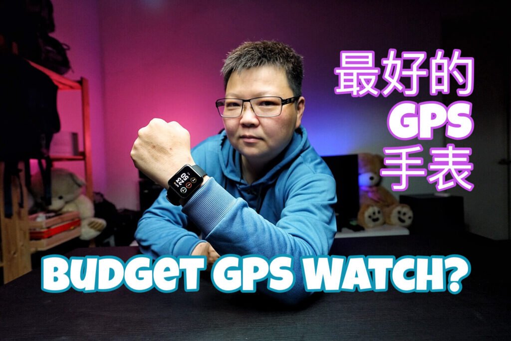Xiaomi Redmi Watch 2 Lite Review