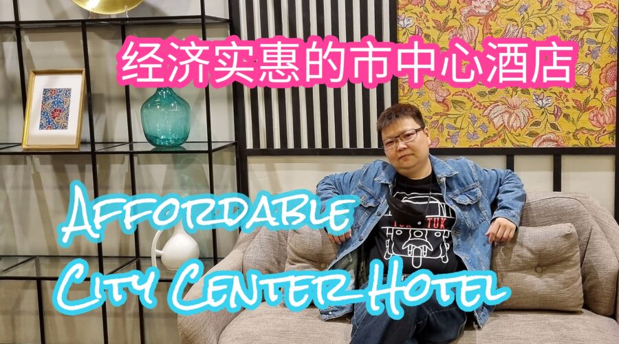 Aces Hotel