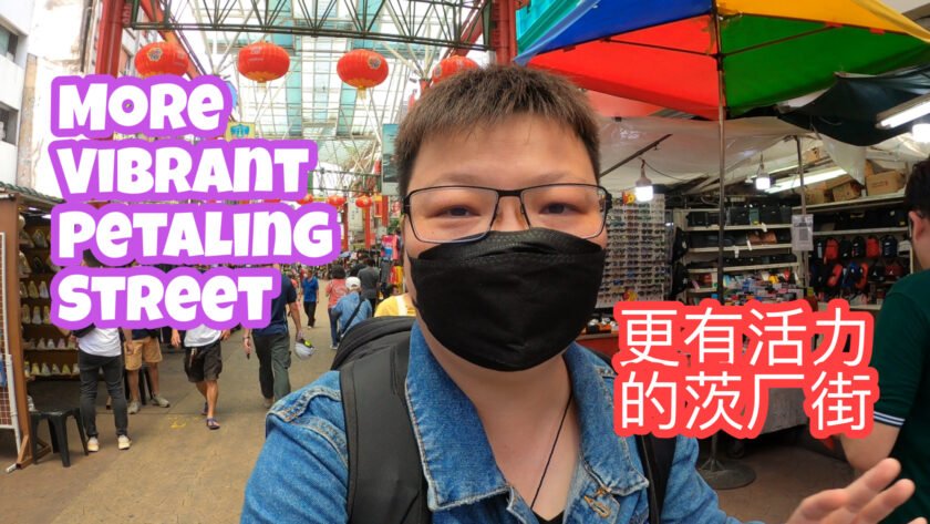 Petaling Street