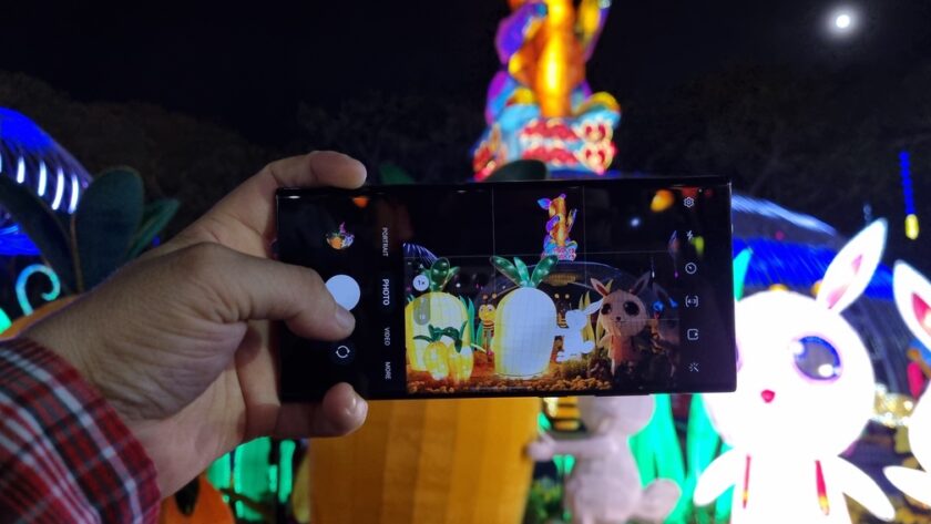 Samsung Galaxy S23 Ultra