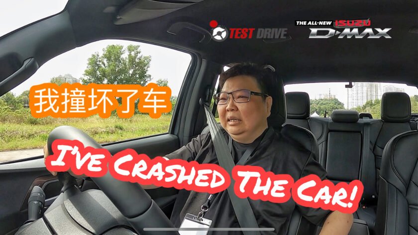Isuzu D-Max Test Drive