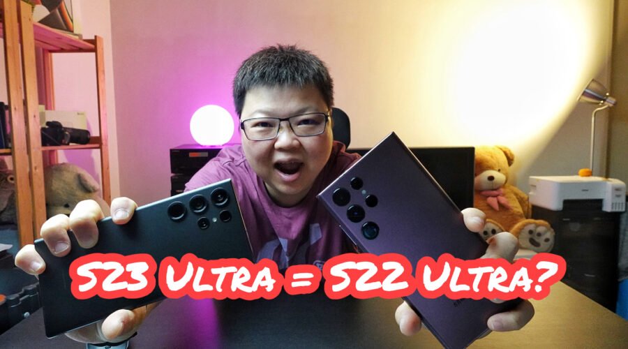 S23 Ultra