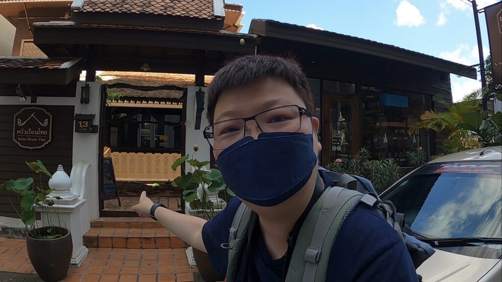 Cha Lom Restaurant